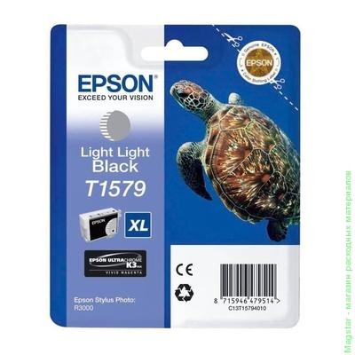 Картридж Epson C13T15794010 / T1579 для R3000 светло-серый