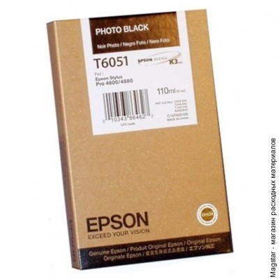 Картридж Epson T6051 / C13T605100 для Stylus Pro 4800/Pro 4880, черный фото