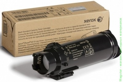 Картридж Xerox 106R03488 для Phaser 6510 / WC 6515 черный