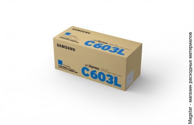 Картридж Samsung CLT-C603L / SEE / SV232A для SL-C4010, S-print by HP,  синий