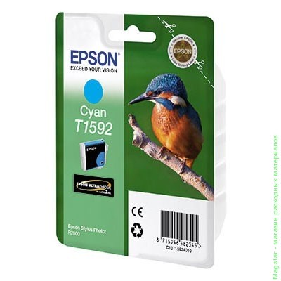 Картридж Epson C13T15924010 / T1592 для R2000 голубой