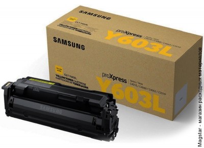 Картридж Samsung CLT-Y603L / SEE / SV253A для SL-C4010, S-print by HP, желтый