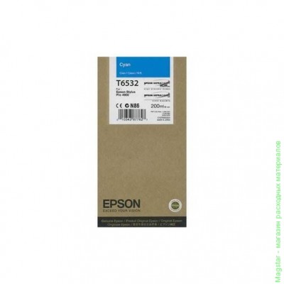 Картридж Epson C13T653200 / T6532 для Stylus Pro 4900 голубой