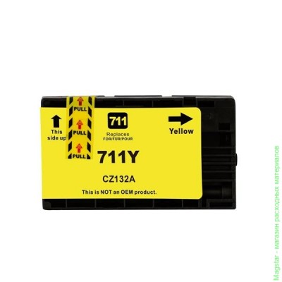Картридж OEM CZ132A / № 711 для HP DJ T120 / DJ T520, желтый