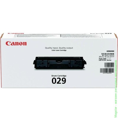 Драм-картридж Canon 029 / 4371B002 для i-SENSYS LBP7010C / LBP7018C