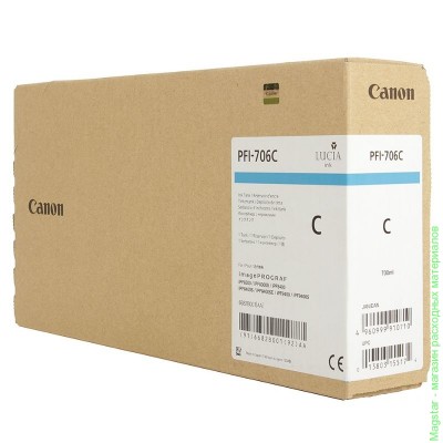 Картридж Canon PFI-706C / 6682B001 для iPF8300 / iPF8300S / iPF8400 / iPF9400 / iPF9400S