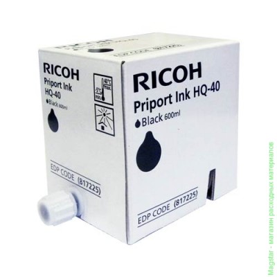 Картридж чёрные чернила Ricoh 817225 / HQ40 для Priport JP4500 / DX4542 / DX4545 / DD4450