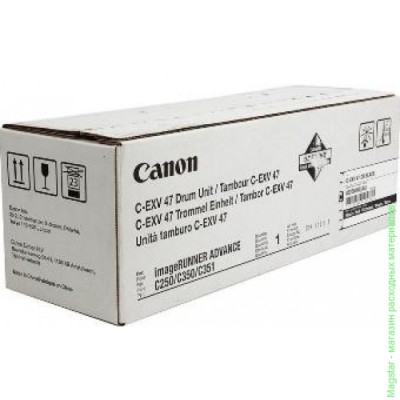 Драм-картридж Canon C-EXV47B / 8520B002AA для iR ADV C250i / C350i