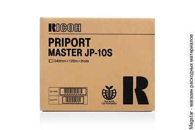 Мастер пленка для дупликатора Ricoh 893023 для Priport JP1010 / DX3240 / DX3243 / DX3324 / тип JP10S, упаковка 2 рулона