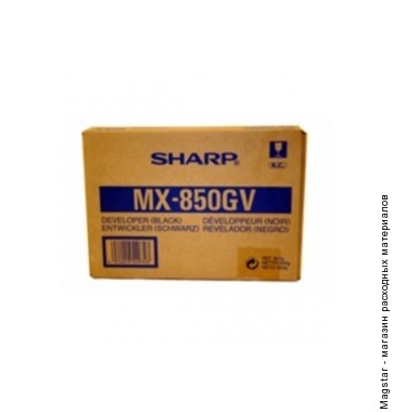 Девелопер SHARP MX850GV / MX-850GV для MXM850ST / MXM1100ST