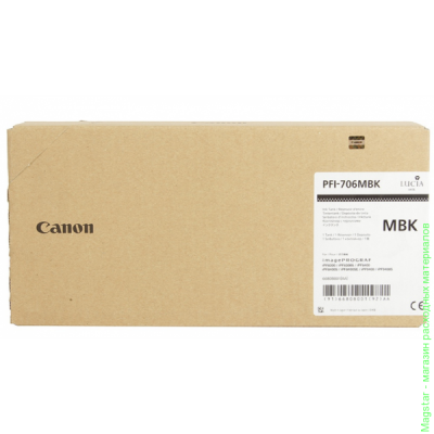 Картридж Canon PFI-706MBK / 6680B001 для iPF8300 / iPF8300S / iPF8400 / iPF9400 / iPF9400S