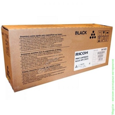 Картридж Ricoh 841408 / 842073 / tуpe MPC7501E для Aficio MP C6501 / MP C7501 черный