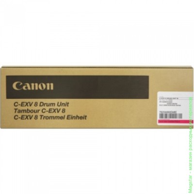Драм-картридж Canon C-EXV8M / 7623A002AC для iRC2620 / iRC3200 / iRC3220