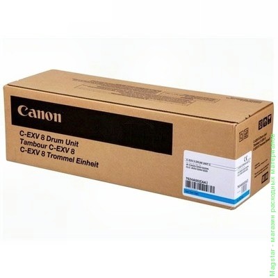 Драм-картридж Canon C-EXV8C / 7624A002AC для iRC2620 / iRC3200 / iRC3220