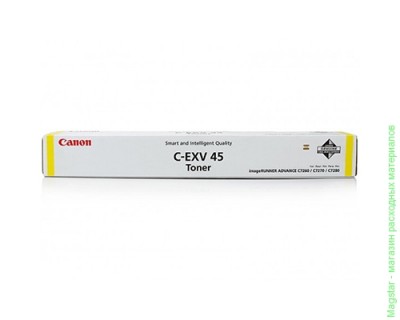 Картридж Canon C-EXV45 Y / 6948B002 для imageRUNNER ADVANCE C7260i / C7270i / C7280i / C7260 / C7270 / C7280 желтый