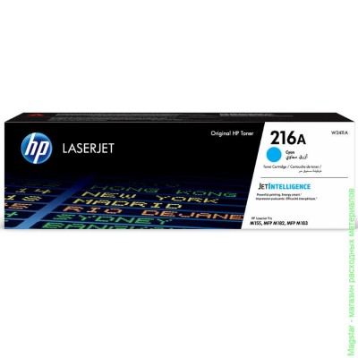 Картридж HP 216A / W2411A для Color LaserJet Pro MFP M182 / M183 / M183fw / M182n голубой, 850 страниц