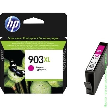 Картридж HP T6M07AE / № 903XL для OfficeJet 6950 / OfficeJet 6960 / OfficeJet 6970, пурпурный