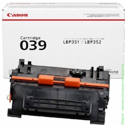 Картридж Canon 039BK / 0287C001 для LBP351x / 352x