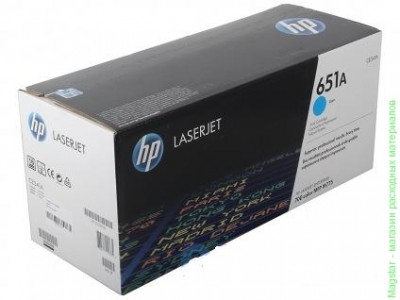 Kартридж HP CE341A / 651A для Сolor LaserJet Enterprise 700 MFP M775
