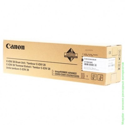 Драм-картридж Canon 2777B003BA / C-EXV28 для iR ADV C5250 / C5250i / C5255 / C5255i, цветной