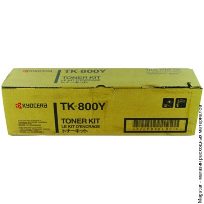 Картридж Kyocera TK-800Y / 370PB3KL для FS-C8008N / FS-C8008DN желтый
