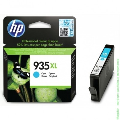 Картридж HP C2P24AE / № 935XL для OfficeJet Pro 6230 / OfficeJet Pro 6830 , голубой