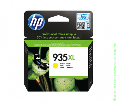 Картридж HP C2P26AE / № 935XL для OfficeJet Pro 6230 / OfficeJet Pro 6830 , желтый