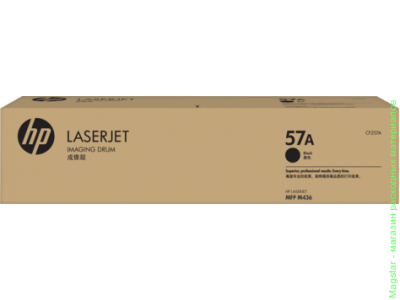 Драм-картридж HP CF257A / 57A для LaserJet Pro M436N / M436DN / M436NDA