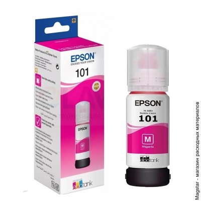 Контейнер-картридж Epson C13T03V34A EcoTank / 101 для L4150/L4160, 4-х цветная печать, с пурпурными чернилами