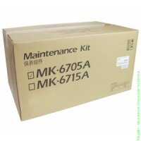 Сервисный комплект Kyocera MK-6715A / 1702N70UN0 для TASKalfa 6501i / 8001i