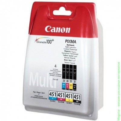 Картридж Canon CLI-451 / 6524B004 / C / M / Y / BK для PIXMA iP7240 / MG6340 / MG5440 / MG6440 MULTIPACK