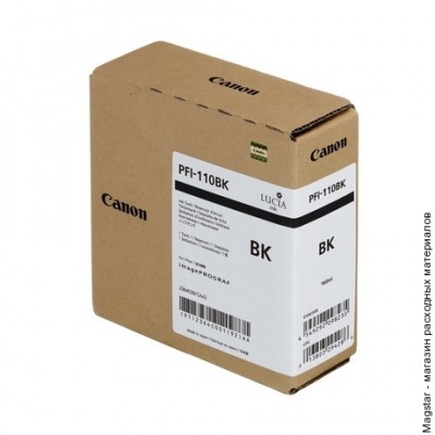 Картридж Canon 2364C001 / PFI-110BK для iPF TX-2000 / TX-3000 / TX-4000