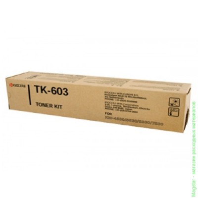 Картридж Kyocera TK-603 / 370AE010 / 1T02BC0NL0 для KM-4530 / KM-5530 / KM-6330 / KM-7530
