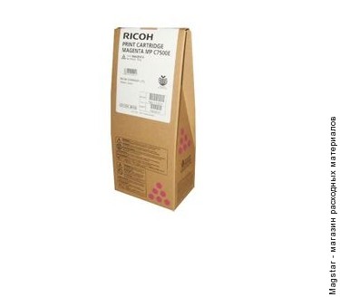 Картридж Ricoh 842071 / 841398 тип MPC7500E для Aficio MPC6000 / MPC7500 малиновый