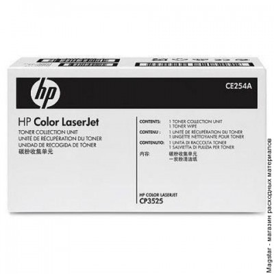 Картридж-бункер для сбора отработанного тонера HP CE254A для Color LaserJet CP3525/CM3530
