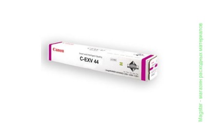 Картридж Canon C-EXV44 M | 6945B002 для image RUNNER ADVANCE C9280 PRO, пурпурный