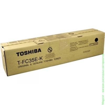 Картридж Toshiba 6AJ00000051 / T-FC35EK для E-studio 2500C / E-studio 3500C / E-studio 3510C