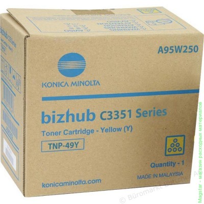 Картридж Konica Minolta TNP-49Y / A95W250 для bizhub C3351 / bizhub C3851 / bizhub C3851FS