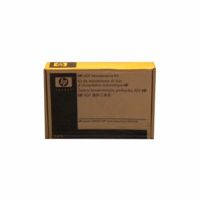 Сервисный набор HP CE487A, CE487B, CE487C, Q3938-67944, Q3938-67969, Q3938-67994, Q3938-67999 для LJ CM6030 / CM6040  Maintenance kit