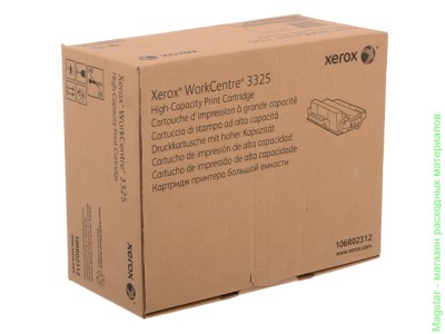Картридж Xerox 106R02312 для WC 3325 MFP