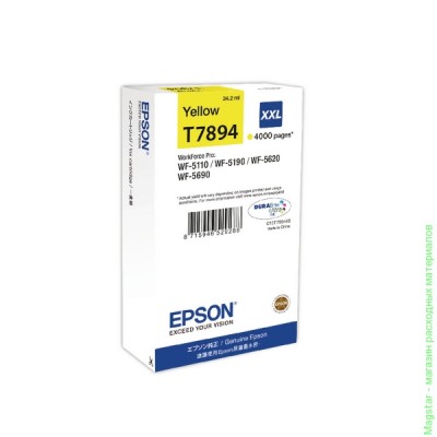 Картридж Epson C13T789440 / T7894 для WorkForce Pro WF-5110DW / WF-5620DWF желтый экстраповышенной емкости