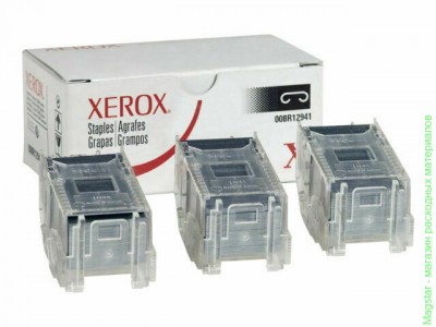 Скрепки XEROX 008R12941 / 108R00813 для WC5222/VL7025/30/35/C600/605/ALC8030/35/45/55/70/B80x5/90 (3x5K)