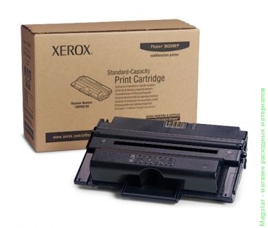 Картридж Xerox 108R00794 для Phaser 3635