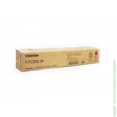 Картридж Toshiba T-FC30EM / 6AJ00000097 / 6AG00004452 / 6AJ00000206 для E-Studio 2050C / E-Studio 2051C / E-Studio 2550C / E-Studio 2551C