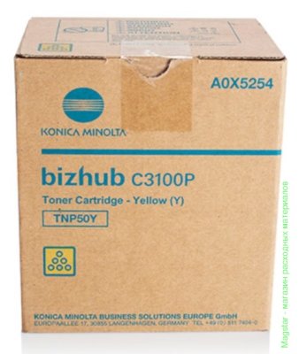 Картридж Konica Minolta TNP-50Y / A0X5254 для bizhub C3100P