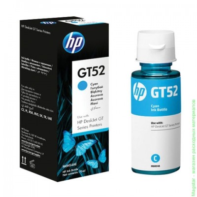 Чернила струйные HP M0H54AE / GT52 для DeskJet GT5810 / GT5820 /  Ink Tank 315 / Ink Tank Wireless 415 , голубой