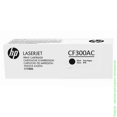 Картридж HP CF300AC / 827A для Color LaserJet Enterprise M880 / M880z / M880z+