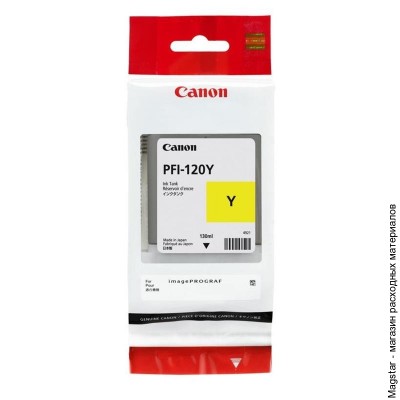 Картридж Canon PFI-120Y / 2888C001 для TM-200/TM-205/TM-300/TM-305 желтый, 130 мл