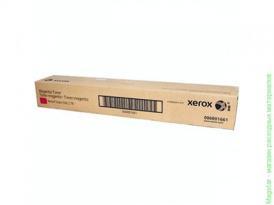 Картридж Xerox 006R01661 для Color С60 / Color C70 малиновый