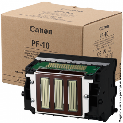 Печатающая головка Canon 0861C001 / PF-10 для imagePROGRAF PRO-2000 / PRO-4000 / PRO-4000S / PRO-6000 / PRO-6000S